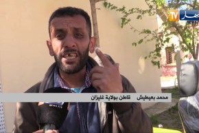 غليزان: فئة ذوي الإحتياجات الخاصة ترفع إنشغالاتها أملا في إهتمام أكبر من السلطات