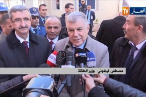 البويرة: وزير الطاقة يشرف على ربط أكثر من 840 عائلة بالغاز الطبيعي بأحنيف