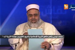 نقاش على المباشر: محمد عيسى يتهم مناهج التربية الإسلامية بتخريج تكفيريين ووزارة التربية تردّ