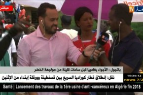 مناصر غامبي: “غامبيا والجزائر إخوة…و فوز إحدهما يعتبر فوز لإفريقيا”