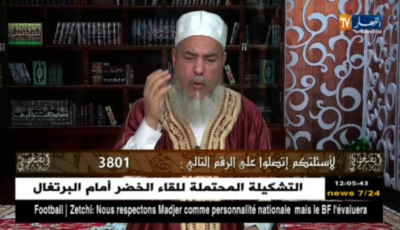 إنصحوني: قال الله تعالى :”يا أيها الذين آمنوا قوا أنفسكم وأهليكم نارا وقودها الناس والحجارة”