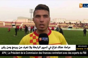 مولودية سعيدة يعمق جراح شباب عين الفكرون