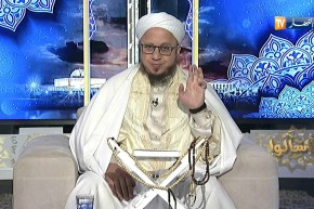 فاسألوا: كيف يكون دعاء القنوت في صلاة الفجر؟