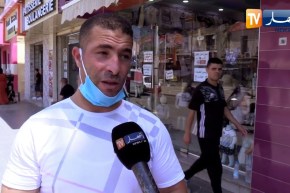 تجارة: إلغاء الصولد الصيفي في زمن كورونا..  التجار يثمنون القرار