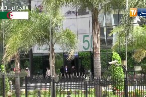 طاقة: شركة سوناطراك ترفع سعر بيع مزيج الخام الصحراوي في ديسمبر