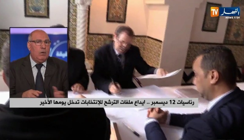 رئاسيات 12 ديسمبر..إيداع ملفات الترشح للإنتخابات تدخل يومها الأخير