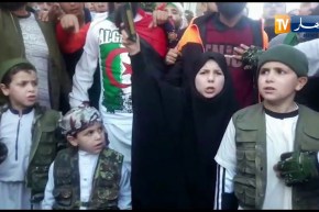 مؤيدوا حزب الفيس المحل حاضرون بالمسيرة السلمية بالعاصمة