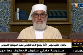 فيض الروح/ هكذا يجب على الأولياء تعليم أولادهم حب الدراسة..وتحضيرهم نفسيا