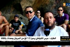 جيجل: شاطئ الساحل ببني بلعيد ..قبلة عشاق المغامرة و محبي الطبيعة