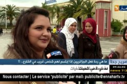 صريح جدا/ ما هي ردة فعل الجزائريين إذا إبتسم لهم شخص غريب في الشارع..!!