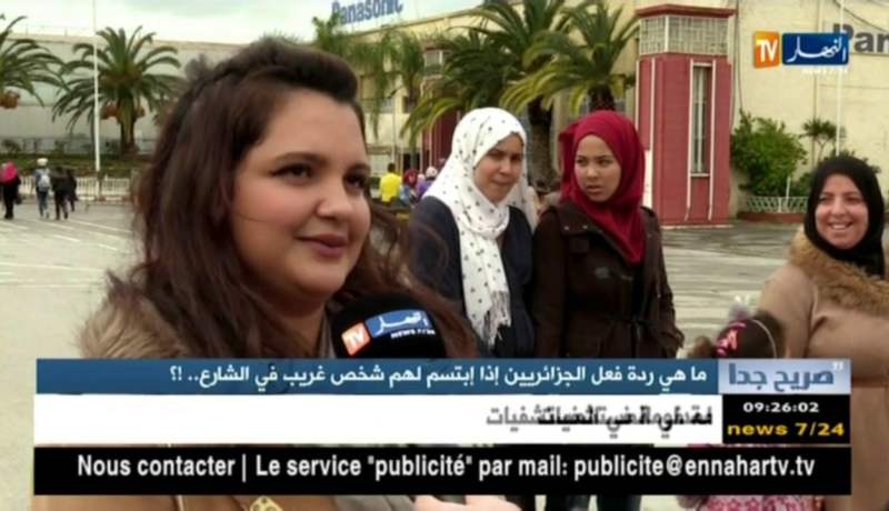 صريح جدا/ ما هي ردة فعل الجزائريين إذا إبتسم لهم شخص غريب في الشارع..!!