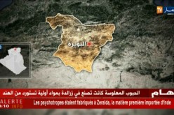 وفاة إمرأة  و جنينها إختناقا بالغاز بالبويرة