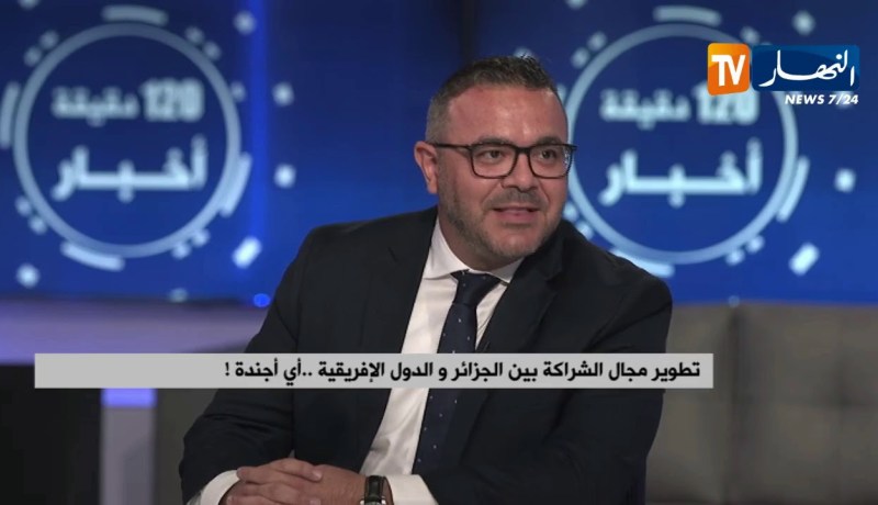 توسيع مجال الإستثمارات الجزائرية في القارة الإفريقية  ماذا يتطلب !