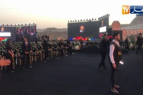 ترقبوا تفاصيل وكواليس قرعة كأس أمم إفريقيا على النهار أونلاين