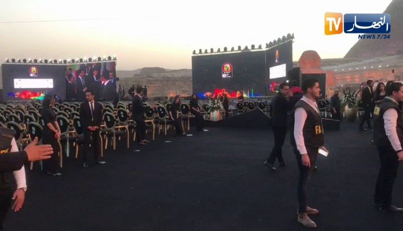 ترقبوا تفاصيل وكواليس قرعة كأس أمم إفريقيا على النهار أونلاين