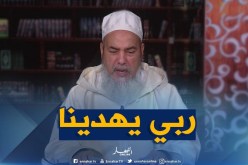 الشيخ شمس الدين يرد..”الناس راهي تذكر أسماء اللاعبين وملكات الجمال ونساو ذكر الله”