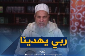 الشيخ شمس الدين يرد..”الناس راهي تذكر أسماء اللاعبين وملكات الجمال ونساو ذكر الله”