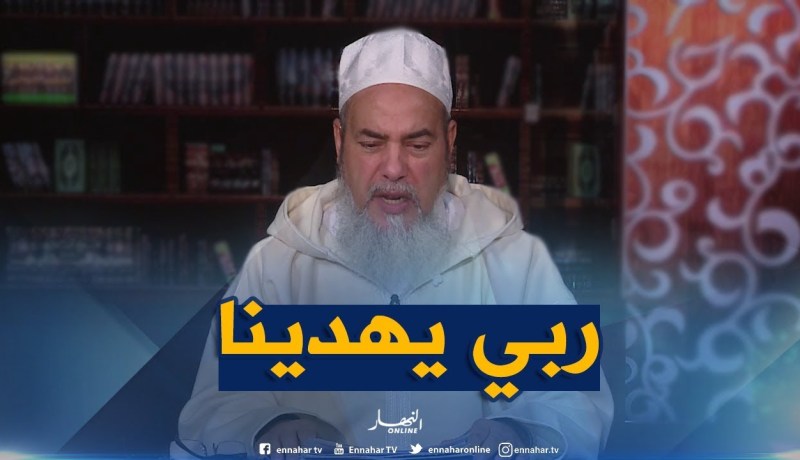 الشيخ شمس الدين يرد..”الناس راهي تذكر أسماء اللاعبين وملكات الجمال ونساو ذكر الله”