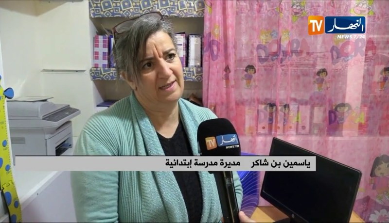 تربية: تسوس الأسنان ونقص النظر ..هذه هي أغلب المشاكل الصحية لدى التلاميذ