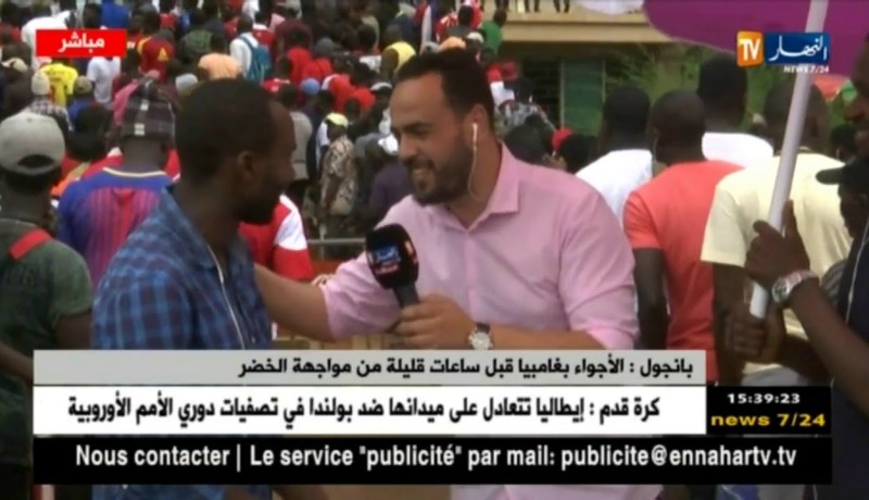 موفد النهار بغامبيا ..هكذا كانت تصريحات أنصار غامبيا قبل المباراة !!