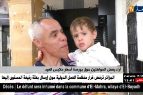 المستهلك:آراء بعض المواطنين و التجار حول بورصة أسعار ملابس العيد