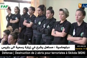 زطشي يشجع لاعبات الخضر قبل مواجهة العودة أمام السنغال !!