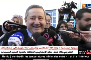 الرئيس المدير العام لمجمع سوناطراك..المؤسسة لا تنوي إنشاء مصافي خارج الجزائر