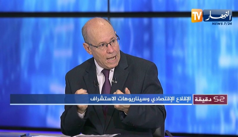 محمد شريف بن ميهوب: هكذا سيتم تعويض المؤسسات المتضررة بسبب كوفيد 19 وهؤلاء هم المستفيدون