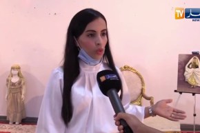 المكتب السياحي لوهران ينظم ورشات للتراث على مستوى المتحف المعاصر مامو