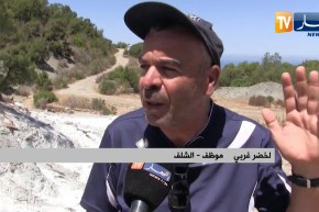 الشلف: واد الملح..  ثروة طبيعية تستحق الإهتمام