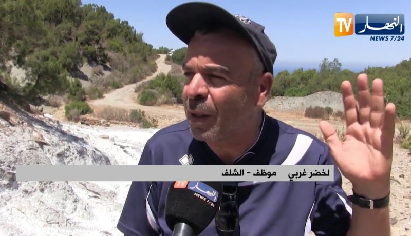 الشلف: واد الملح..  ثروة طبيعية تستحق الإهتمام