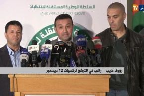 رؤوف عايب:  من يريد أن يكون رئيسا للجزائر عليه أن ينزل للشارع ويخاطب المواطنين