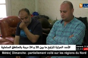 الرئيس الجديد لإتحادية الملاكمة يعرف يوم 17 نوفمبر الجاري