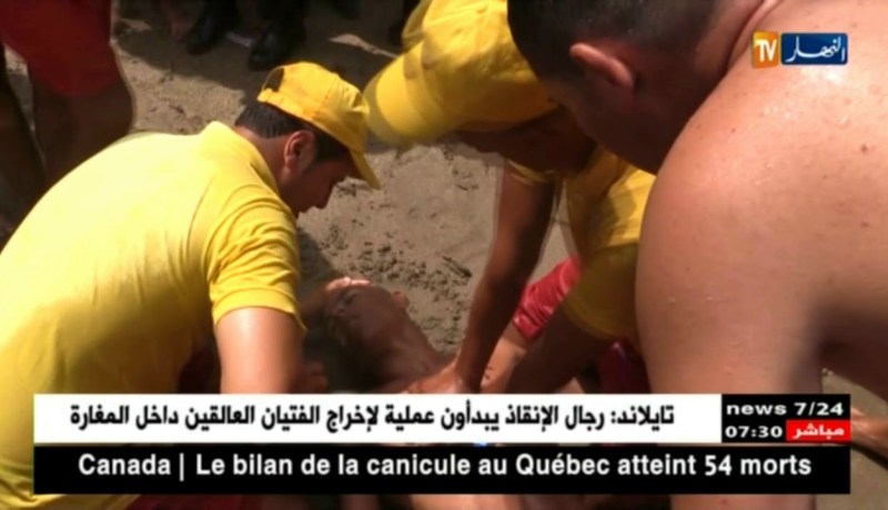 غرق أكثر من 60 شخصا منذ بداية جوان بالشواطئ و المسطحات المائية