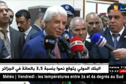 “الطيب لوح”.. تمّ إستحداث آلية جديدة لتحصيل الضرائب