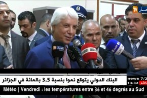 “الطيب لوح”.. تمّ إستحداث آلية جديدة لتحصيل الضرائب