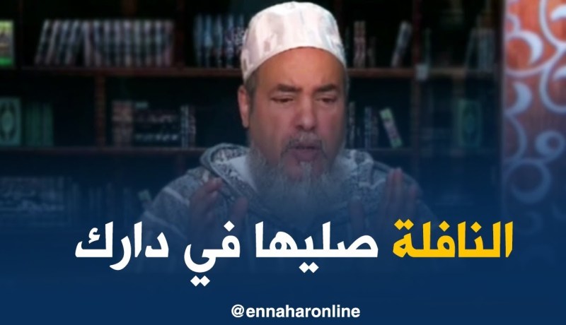 الشيخ شمس الدين/ “صلاة النافلة في المسجد بعد الجمعة مكروهة..ربي قال إنتشروا”