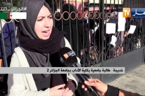 تعليم عالي: طلبة كلية الآداب ببن عكنون ينددون بالأوضاع المزرية