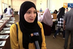 تعليم عالي: إنطلاق أولى عمليات التسجيل للمتحصلين على شهادة البكالوريا