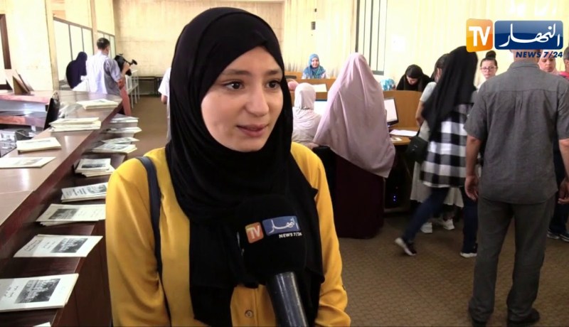 تعليم عالي: إنطلاق أولى عمليات التسجيل للمتحصلين على شهادة البكالوريا