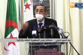 شيخي: سنبقى على صلة وإتصال لإعادة اللحمة بين الجزائريين لتشكيل جبهة كالبنيان المرصوص