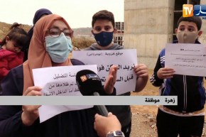 سكن: مكتتبو عدل 2 موقع خروبة 1324 مسكن بودواو يطالبون بسكناتهم