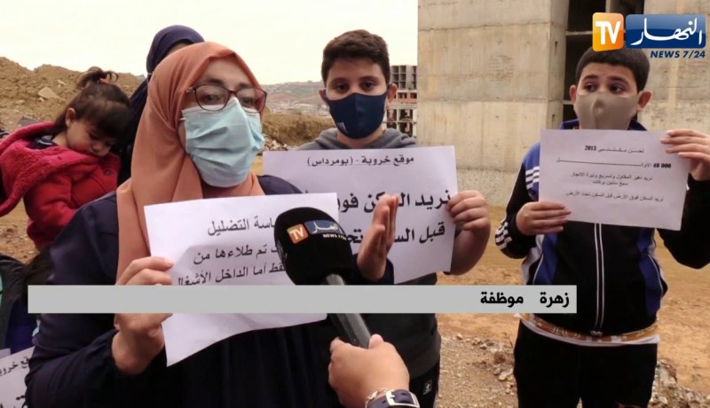 سكن: مكتتبو عدل 2 موقع خروبة 1324 مسكن بودواو يطالبون بسكناتهم