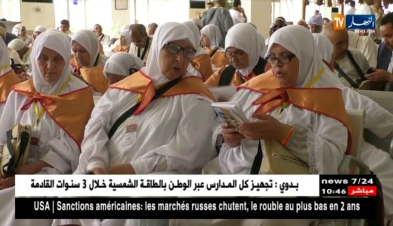 حج2018: حجاج رئيس الجمهورية يسافرون نحو البقاع المقدسة