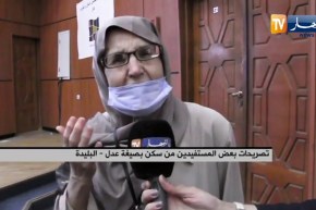 البليدة: توزيع أكثر من 4 ألاف وحدة سكنية صيغة عدل ببوعينان