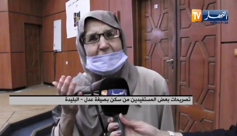 البليدة: توزيع أكثر من 4 ألاف وحدة سكنية صيغة عدل ببوعينان