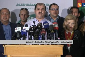 فارس مسدور يترحم على روح الفقيد “علي فضيل” ويدعوا له