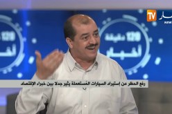 فارس مسدور/ إستيراد السيارات المستعملة يطرح مشاكل تقنية ومالية حسب الخبراء