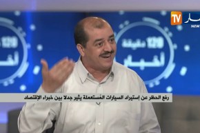 فارس مسدور/ إستيراد السيارات المستعملة يطرح مشاكل تقنية ومالية حسب الخبراء