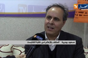 تربية/ بسبب مشاكل القطاع…”بن غبريت” في مواجهة النقابات من جديد!